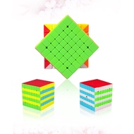 QiYi QiXing 7x7