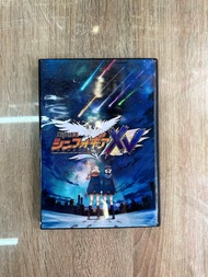 ดีวีดีSenki Zesshou Symphogear XV ภาค5 พากย์ญี่ปุ่น/ซับไทย(2แผ่นจบครับ)
