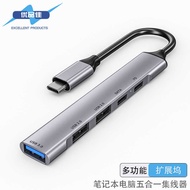 T y p e-C Five-in-One Docking Station US B to u s b 3.0h Hub PD Fast Charge Multi-Function Point