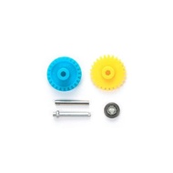Tamiya Grade Up Parts Series No.432 GP.432 Super XX/Super II Super Speed ​​Gear Set 15432