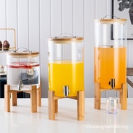 Tong Minuman Tangki Air Kaca Tong Tangki Jus Buah Komersial dengan Faucet Kapasiti Besar Tong Penapa