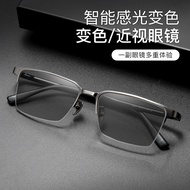 spek mata spek mata silau Photochromic Myopia Glasses Men's Half-Frame Available Degree Anti-Ultravi