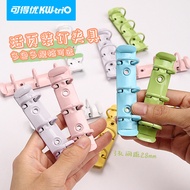 Kedeyou a7 Loose-leaf Notebook Handbook Ring Buckle DIY Handmade B5 Binding Strip Mini 3-Hole Metal 