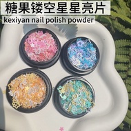 Manicure Sequins Candy Hollow Star Sequins Flower Love Small Jewelry Korean Sequins Nail Decoration