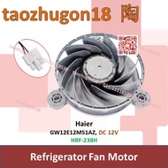 Haier GW12E12MS1AZ DC 12V Fridge Refrigerator Fan Motor Peti Sejuk Kipas HRF-238H