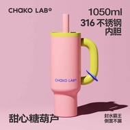 [มีสินค้าพร้อมส่ง]Chako Lab Bawang Cup แก้วน้ำ Tumbler ของแท้100% ✨กระติกน้ำเก็บความเย็น