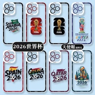 2026 FIFA World Cup Phone Case For Huawei Honor 90 Lite X9A X7B X9D X8B X9B X6C X8C X7A MAGIC 7 LITE