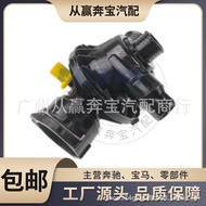 Suitable for Bmw N20N52Thermostat F21G30F33Temperature Adjustment E84F15Thermostat11537598865