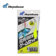 Hayabusa Bow Angle Fishing Rig 45mm HA319