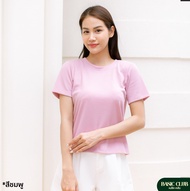 <ส่งฟรี> Basic Club เสื้อคอกลมผ้านุ่ม 7 สี ผ้านุ่มละมุน
