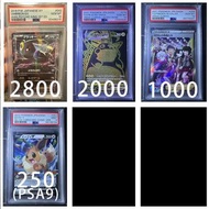 『PTCG』日版 Pokemon PSA 月亮伊布/皮卡丘/伽勒爾的夥伴/伊布 (價格如圖)