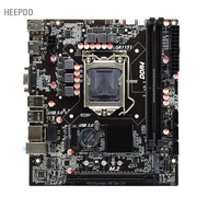 HEEPDD DDR4 H310B4 Computer Motherboard LGA1151 CPU Support 64G Dual Channel M.2 Interface Realtek 1