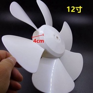 Ventilation fan accessories Ventilation fan rubber impeller 12-inch 10-inch 8-inch 6-inch/Fan ventil