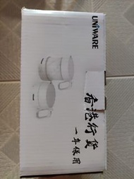UNIWARE 便攜式折疊旅行電熱水壺 UKT-680