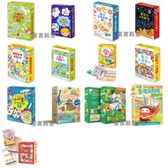 Parenting < Parent-Child World > Play Wherever You Go12345678901lai Ma's Zodiac Darkby Mission Aster