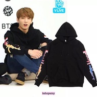 BTS Jungkook Duplicate Hoodie