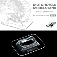 BMW R 18 Heritage Cruiser รุ่น Pleasant Edition 1/9