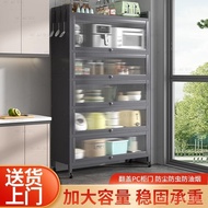 Kitchen Shelf Floor Multi-Layer Cabinet Locker Cupboard Storage Cabinet Multi-Functional Storage Cabinet Cupboard Sidebo