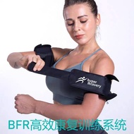 BFR Sports Rehabilitation Training Equipment Training Belt Thigh Muscle Strap Muscle Increase Limb L