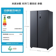 Xiaomi（MI）MIJIA516+LDouble-Door Large Capacity Deodorant Household Refrigerator Double Door First-Class Energy Efficiency Air Cooling Frostless Moyu Rock Panel Has Outstanding Appearance Double-Door Refrigerator516+L