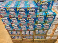 🇯🇵超快適 口罩（50裝）日本製