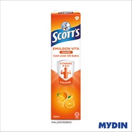 Scott’s Emulsion Orange (400ml)
