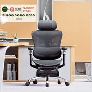 Sihoo DORO C300 Ergonomic Office Gaming Chair with 2 year warranty | High back Chair |Sihoo Official