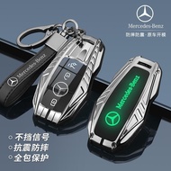 Car Remote Key Case Cover Protector Shell For Mercedes-benz E300L A200L GLB220 GLA200 GLE350 car key