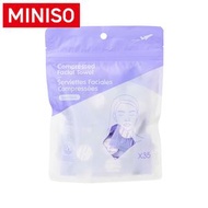 MINISO 一次性旅行【品牌授權正品】壓縮洗臉巾（35 粒）純棉加厚棉柔巾 幹濕兩用拋棄式洗面巾 出差遊行健身便攜獨立壓縮毛巾 敏感肌潔面擦臉專用