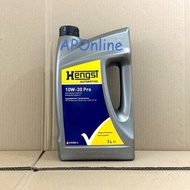 (Hengst) 10w-30 Sl Engine Oil (3 Liter)