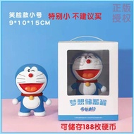 alkansya ipon challenge Genuine authorized Doraemon piggy bank children are not available net red ne