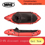 ML.SG Spot [MRS] PackraftSingle Ultralight Inflatable Kayak Fishing Boat Adventure Backpacking Boat Canoe Camping