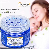 (HOME+) Cockroach Repellent Magic Box Cockroach Safe Non-toxic Repellent Box Cockroach Repellent Gel