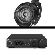 旺角門市發售 | 原裝行貨 2年保養 | Sennheiser HD 820 + HDV 820 旗艦優惠套裝