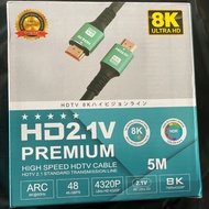 Hdmi Cable 8K Hd 2.1V High Speed 8K Smart 5M