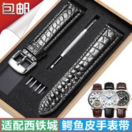 Suitable for All Brands Strap Real Light Kinetic Energy Butterfly Buckle Universal Alligator Strap W