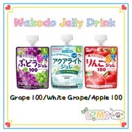 Wakodo Jelly Drink 70/80g 1yrs old White Grape Apple 100 Grape 100