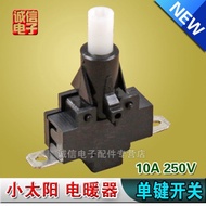 Electric Heater Single Switch/Heater Single Switch/Small Sun Switch/Independent Key Switch/Single Ke