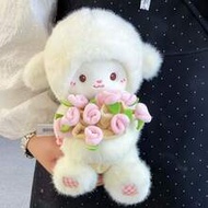 11.81 Inch Soft Sheep Rose Bouquet Plush Doll With Detachable Flower Hat, Unique Hugging Bouquet Sha