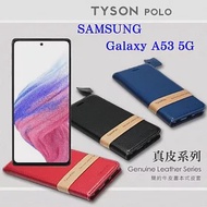 三星 Samsung Galaxy A53 5G 頭層牛皮簡約書本皮套 POLO 真皮系列 手機殼 可插卡 黑色