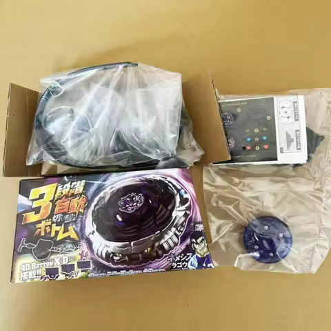 beyscollector Top BB122 DIABLO NEMESIS X:D 4D WITH Light Launcher