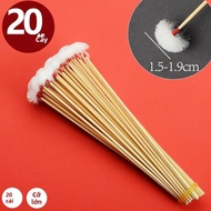 IMLUCKY | Que Lông Vũ Dọn Tai