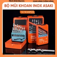 Asaki AK-3570 stainless steel drill bit set, titanium steel twist drill bit, steel drill bit, constr
