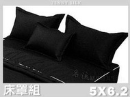 【JS名床】黑色幻想．100%精梳棉．標準雙人床罩組全套．全程臺灣製造