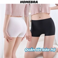 Women's underwear wearing a cool, smooth and airy rubber skirt, HOMEBRA V8205 anti-reveal protective