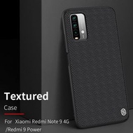 小米 紅米 Redmi 9 Power / 紅米 Note 9 4G / 紅米 9T - Nillkin 優尼手機殼 尼龍纖維材料 手機套 Nylon Textured Case Back Cover