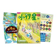 Asteroid Children's Book June Issue/2024 Issue 99: City's Good Friends Trail TAAZE Reading Life Onli