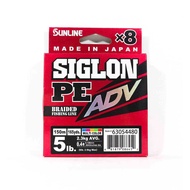Sunline P.E Line X8 Siglon Advance 150M P.E 0.4 5LB Multi (6452)
