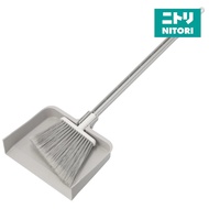 NITORI Broom and Dustpan Set Middle GY