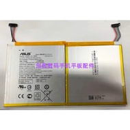 Suitable for ASUS ASUS ZenPad 10 Battery Z300M/CNL/C Tablet C11P1517 Electric Board Battery
